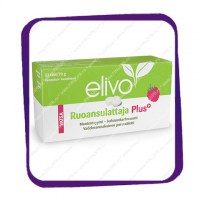 Elivo Ruoansulattaja Plus (для пищеварения) жевательные таблетки - 32 шт
