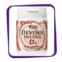 Devisol Neutral D3 20 Mkg (Девисол нейтрал D3 20 мкг - нейтральный вкус) жевательные таблетки - 200 шт