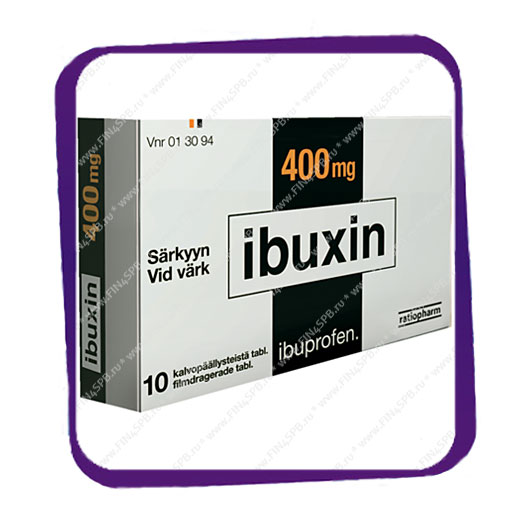 фото: Ibuxin 400 mg (Ибуксин 400 мг) таблетки - 10 шт
