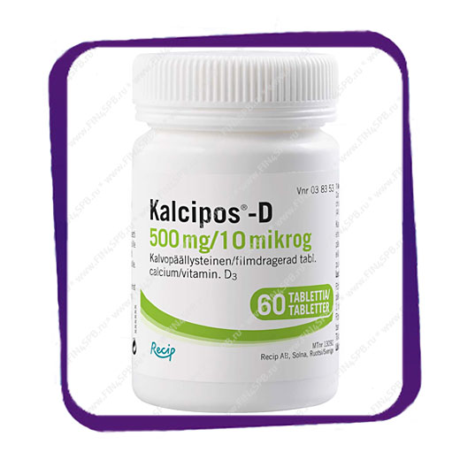 фото: Kalcipos-D 500 Mg / 10 Mkg (Кальципос-Д 500 Мг / Мкг) таблетки - 60 шт