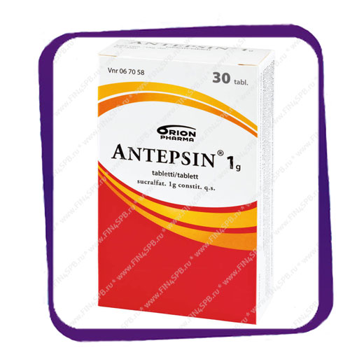 фото: Antepsin 1 G (Антепсин 1 Г) таблетки - 30 шт