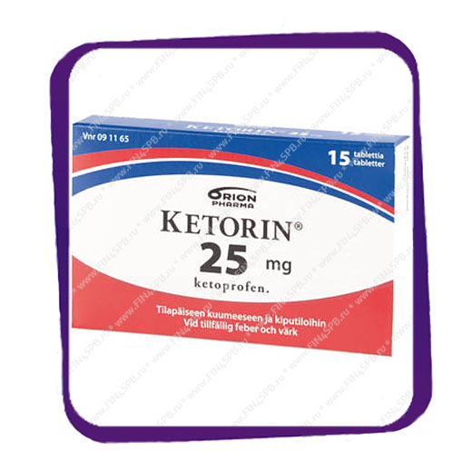 фото: Ketorin 25 Mg (Кеторин 25 Мг) таблетки - 15 шт