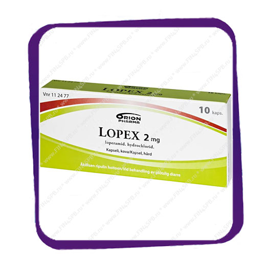 фото: Lopex 2 Mg (Лопекс 2 Мг) капсулы - 10 шт