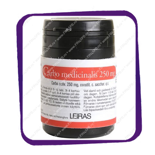 фото: Carbo Medicinalis 250 mg (Карбо Медициналис 250 мг) таблетки - 150 шт