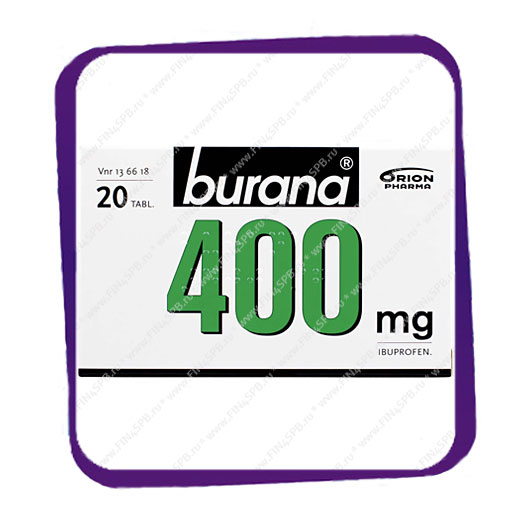 фото: Burana 400 mg (Бурана 400 мг) таблетки - 20 шт