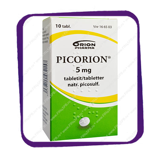 фото: Picorion 5 Mg (Пикорион 5 Мг) таблетки - 10 шт