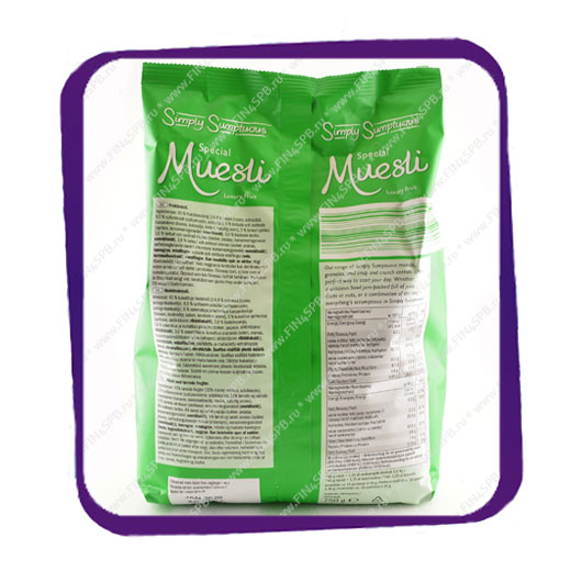 фото: Simply Sumptuous - Special Muesli - Luxury Fruit - 750g