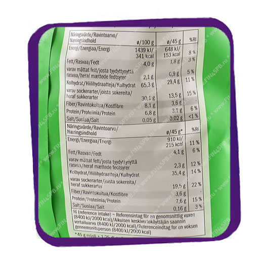 фото: Simply Sumptuous - Special Muesli - Luxury Fruit - 750g