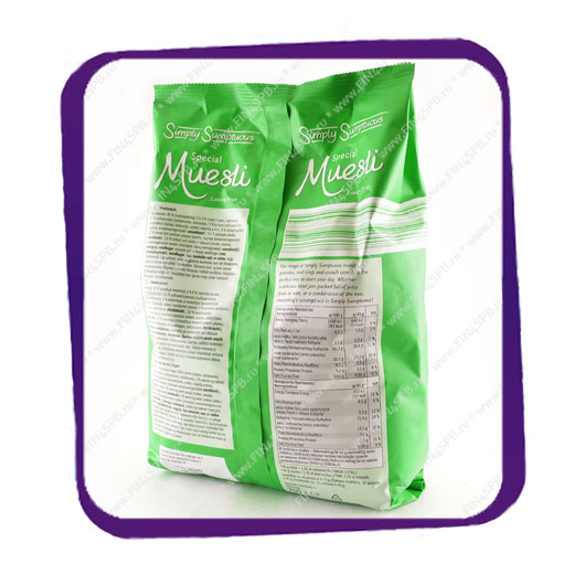 фото: Simply Sumptuous - Special Muesli - Luxury Fruit - 750g