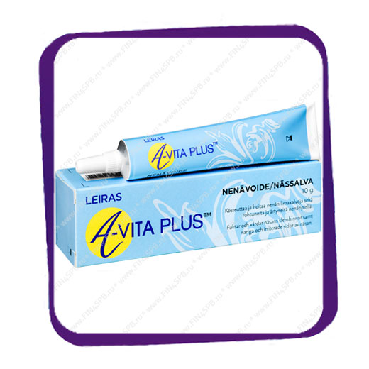 фото: A-Vita Plus (А-Вита Плюс) крем - 10 гр