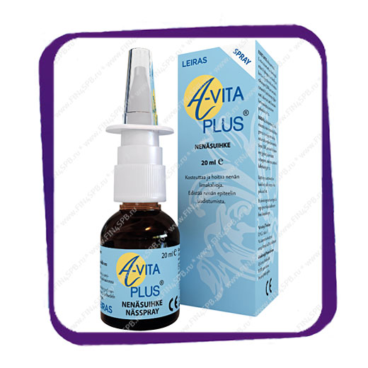 фото: A-Vita Plus Nose Spray (А-Вита Плюс в нос) спрей - 20 мл