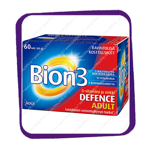 фото: Bion3 Defence Adult (Бион3 Дефенс Адалт) таблетки - 60 шт