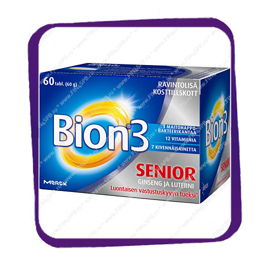 фото: Bion3 Defence Senior  (Бион3 Дефенс Сеньор) таблетки - 60 шт