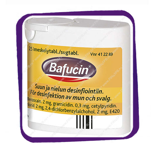 фото: Bafucin (Бафуцин) таблетки - 25 шт