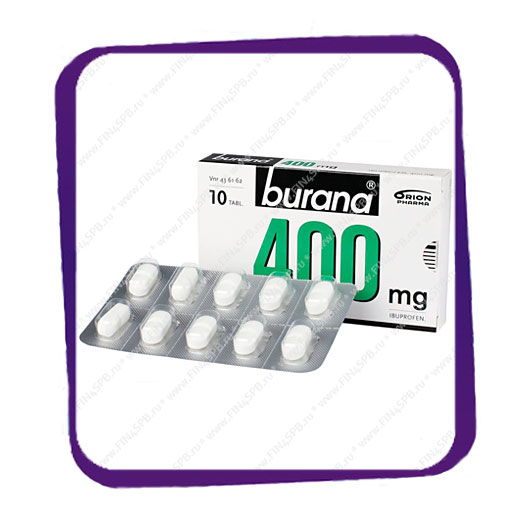 фото: Burana 400 mg (Бурана 400 мг) таблетки - 10 шт
