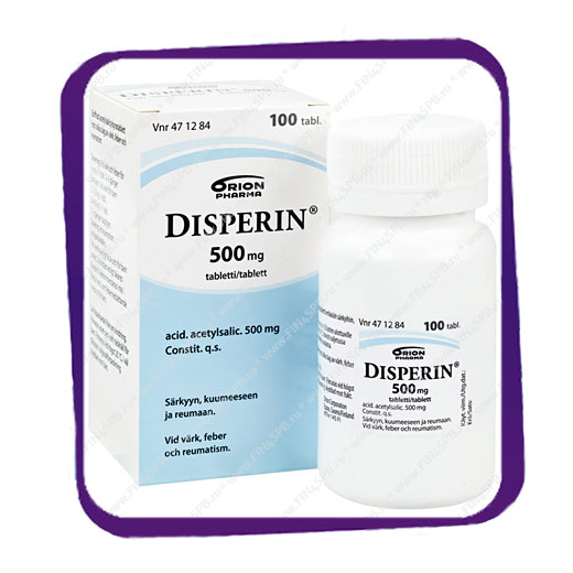 фото: Disperin 500 mg (Дисперин 500 мг) таблетки - 100 шт