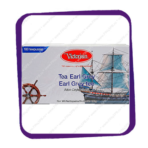 фото: Victorian Tea Earl Grey (Черный Чай Викториан Эрл Грей) - 100 пакетиков