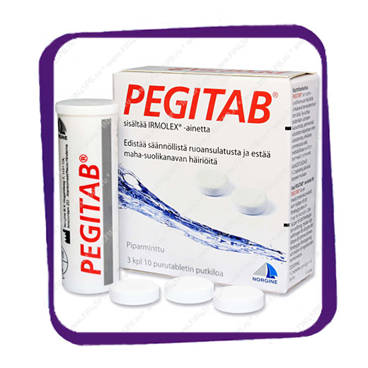 фото: PEGITAB (ПЕГИТАБ) жевательные таблетки - 30 шт
