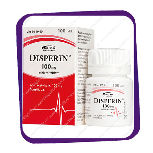 фото: Disperin 100 mg (Дисперин 100 мг) таблетки - 100 шт