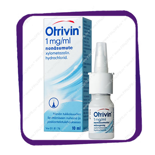 фото: Otrivin 1 mg/ml (Отривин 1 мг/мл) спрей - 10 мл