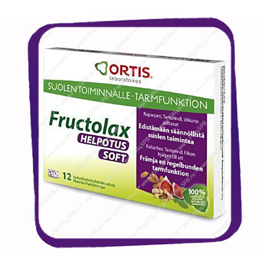 фото: Fructolax Helpotus Soft (Фруктолакс Хелпотус Софт) пастилки - 12 шт