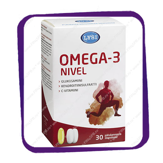 фото: Lysi Omega-3 Nivel (Лиси Омега 3 Нивел) капсулы и таблетки - 30 + 60 шт
