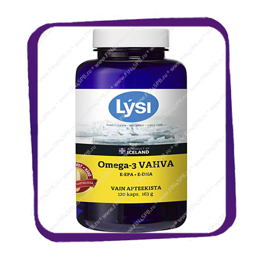 фото: Lysi Omega-3 Vahva (Лиси Омега 3 Вахва) капсулы - 120 шт