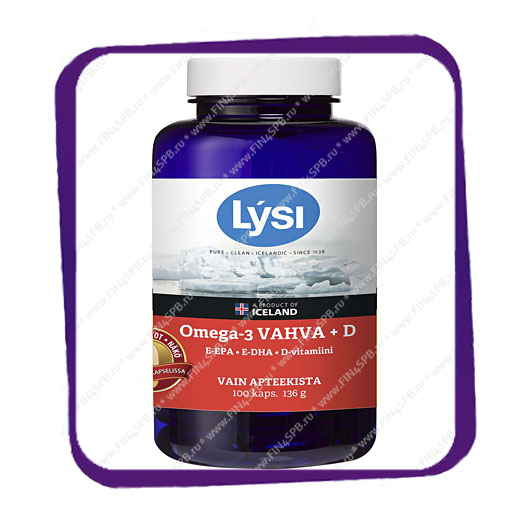 фото: Lysi Omega-3 Vahva+D (Лиси Омега 3 Вахва + Д) капсулы - 100 шт