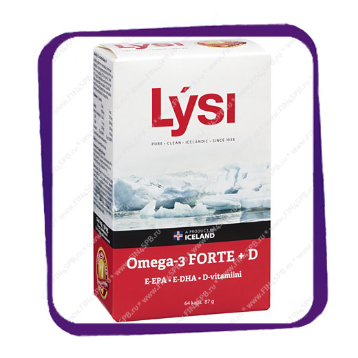 фото: Lysi Omega3 Forte + D (Лиси Омега 3 Форте + Д) капсулы - 64 шт