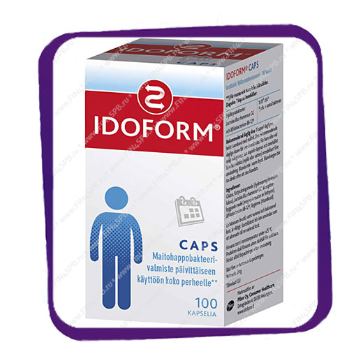 фото: Idoform Caps (Идоформ Капс) капсулы - 100 шт