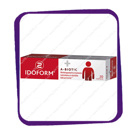 фото: Idoform A-Biotic Caps (Идоформ А-Биотик Капс) капсулы - 20 шт