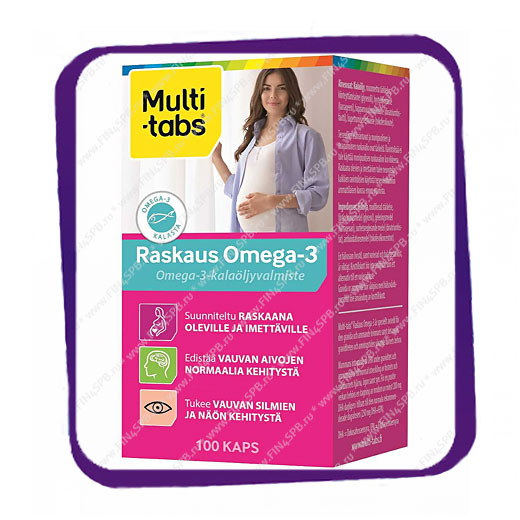 фото: Multi-tabs Raskaus Omega-3 (Мульти-табс Раскаус Омега-3) капсулы - 100 шт