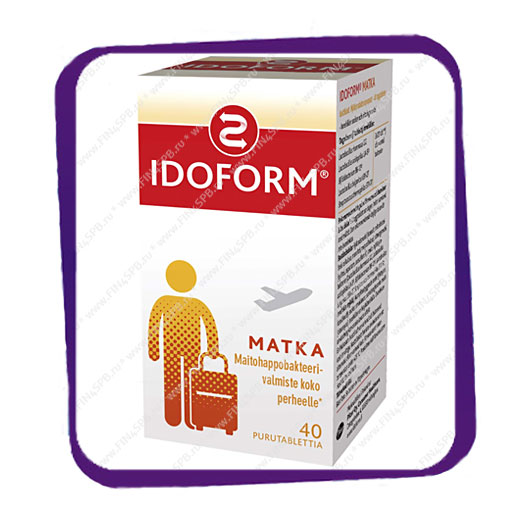 фото: Idoform Matka (Идоформ Матка) жевательные таблетки - 40 шт