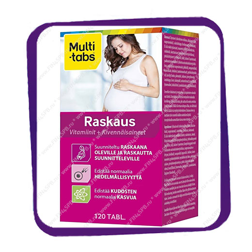 фото: Multi-tabs Raskaus (Мульти-табс Раскаус) таблетки - 120 шт