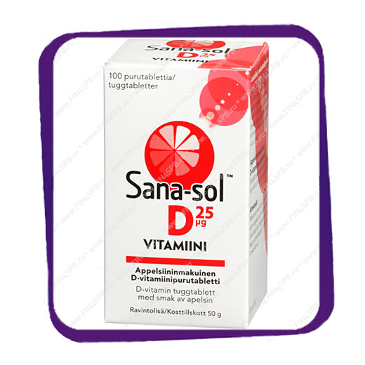 фото: Sana-Sol D3-Vitamiini 25 Mkg (Сана-Сол Д3-Витамин 25 Мкг) таблетки - 100 шт