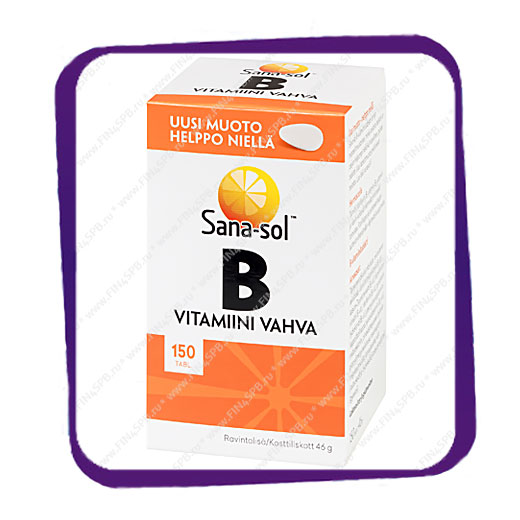 фото: Sana-Sol B-Vitamiini Vahva (Сана-Сол Б-Витамин Сильный) таблетки - 150 шт