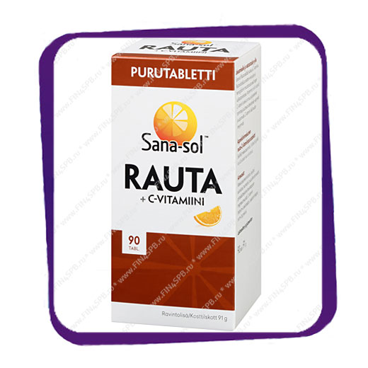 фото: Sana-Sol Rauta C-vitamiini Purutabletti (Сана-Сол Железо Ц-витамин) жевательные таблетки - 90 шт