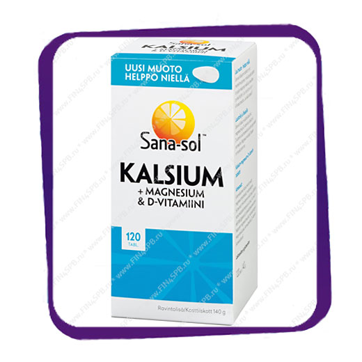 фото: Sana-Sol Kalsium + Magnesium D-vitamiini (Сана-сол Кальций + Магний Д-витамин) таблетки - 120 шт