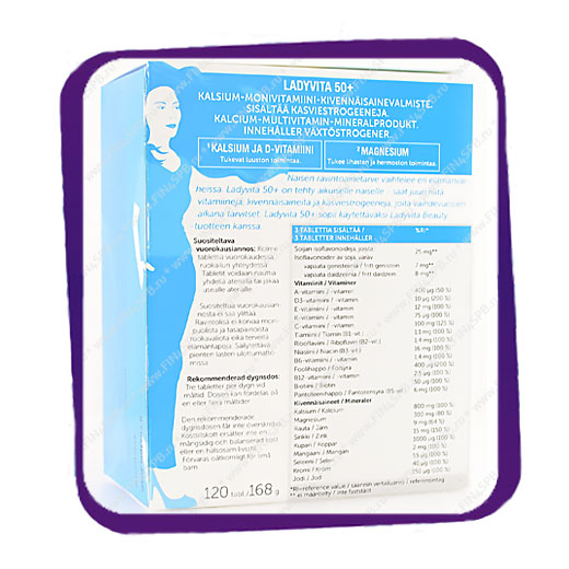 фото: Ladyvita 50+ (Ледивита 50 +) - 120 tabs