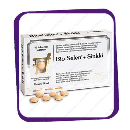 фото: Bio-Selen+Sinkki Pharma Nord (Био Селен + Цинк) таблетки - 90 шт