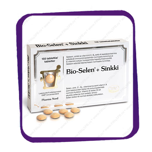 фото: Bio-Selen+Sinkki Pharma Nord (Фарма Норд Био-Селен + Цинк) таблетки - 150 шт