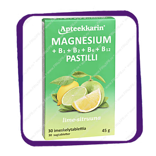 фото: Apteekkarin Magnesium Pastiili + B (Аптееккарин Магний +Б) пастилки - 30 шт
