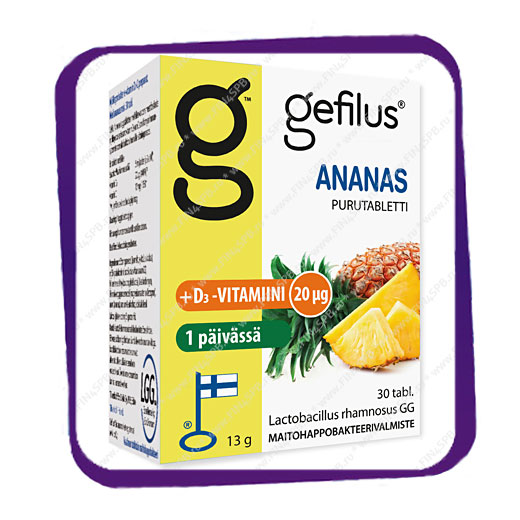 фото: Gefilus +D Ananas (Гефилус + Д Ананас) жевательные таблетки - 30 шт