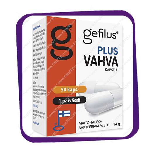 фото: Gefilus Plus Vahva (Гефилус Плюс Сильные) капсулы - 50 шт