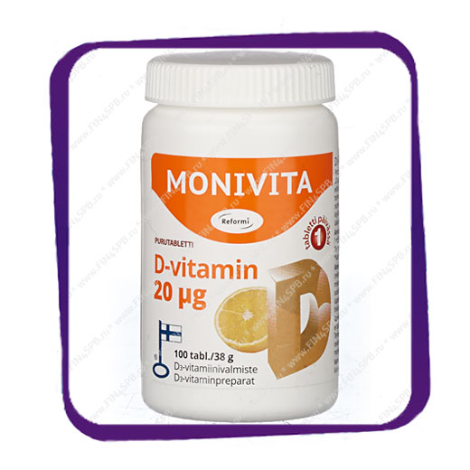 фото: Monivita Reformi D-vitamin 20 mg (Монивита Реформи Д-витамиин 20 мг) жевательные таблетки - 100 шт
