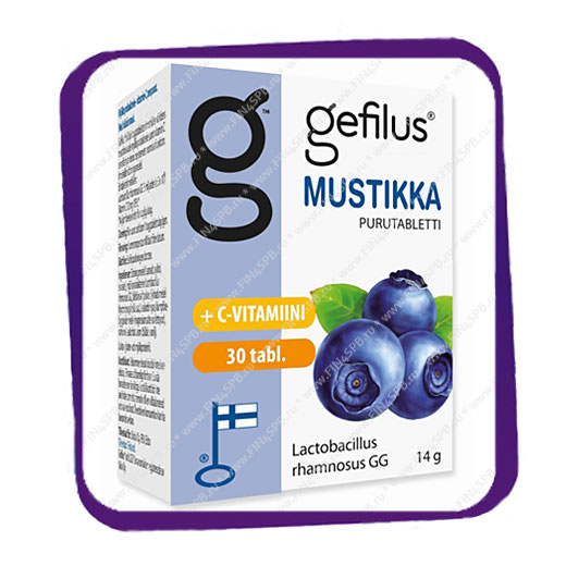 фото: Gefilus Mustikka + C (Гефилус Черника + Ц) жевательные таблетки - 30 шт