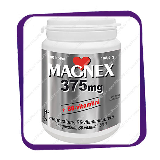 фото: Magnex 375 Mg +B6 (Магнекс 375 мг + Б6) таблетки - 180 шт