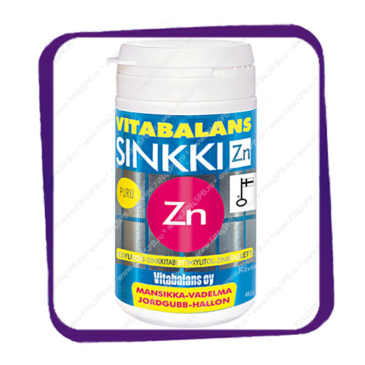 фото: Vitabalans Sinkki Zn Mansikka-Vadelma (Витабаланс Цинк Zn со вкусом Клубники и Малины) жевательные таблетки - 90 шт