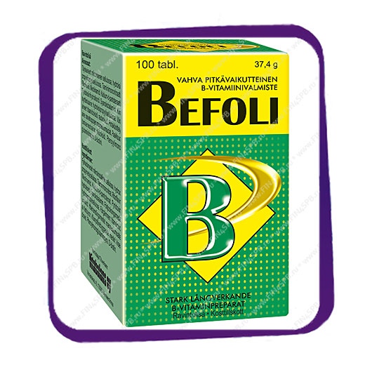 фото: Befoli (Бефоли) таблетки - 100 шт