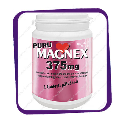 фото: Magnex Puru 375 mg (Магнекс Пуру 375 мг) жевательные таблетки - 120 шт